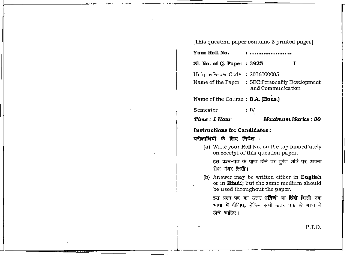 Personality Development & Communication Exam Paper 3925 - Studocu