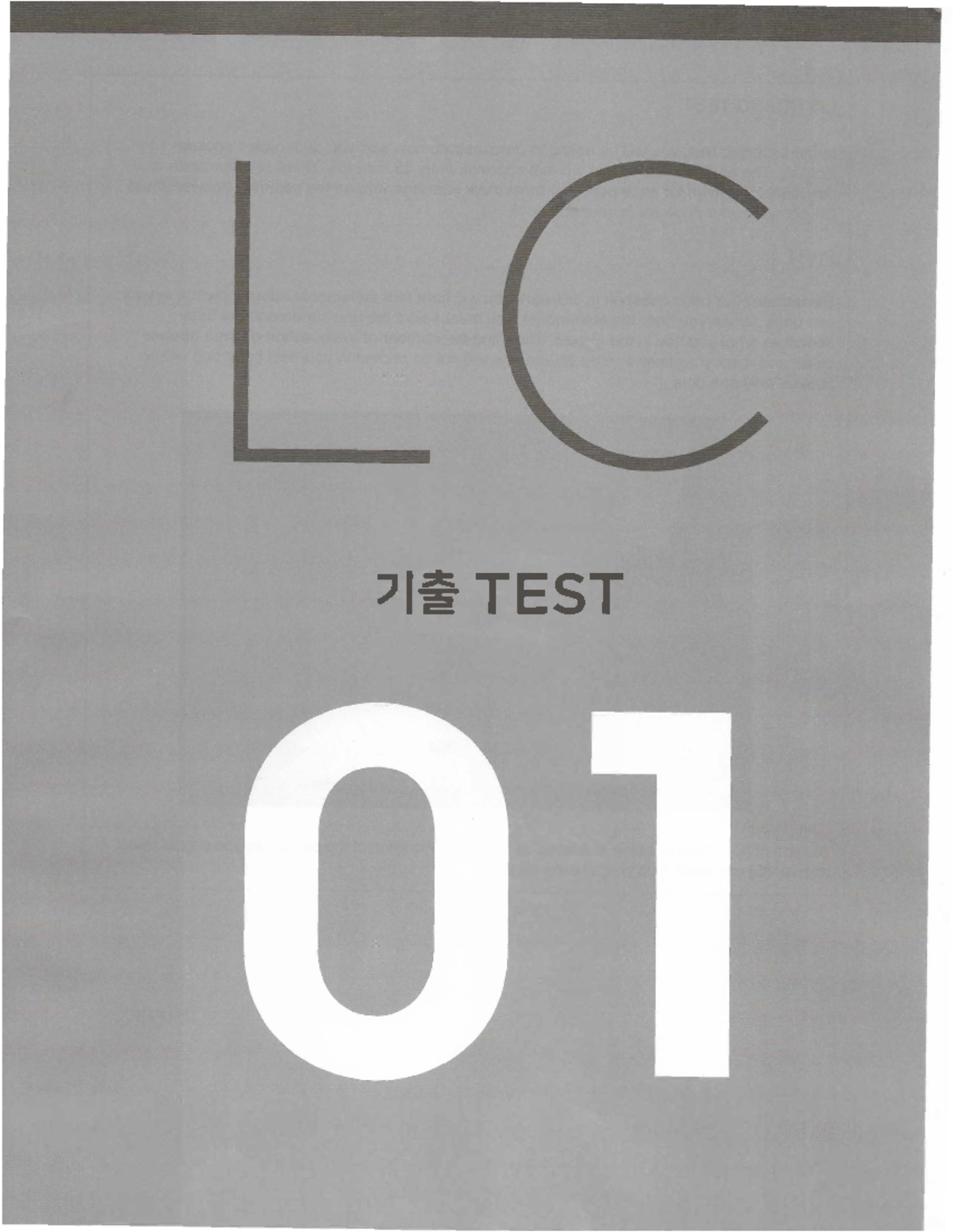 1. ĐỀ NGHE - TEST 1 - rgrg - Listening Toeic - :,IC TEST - Studocu