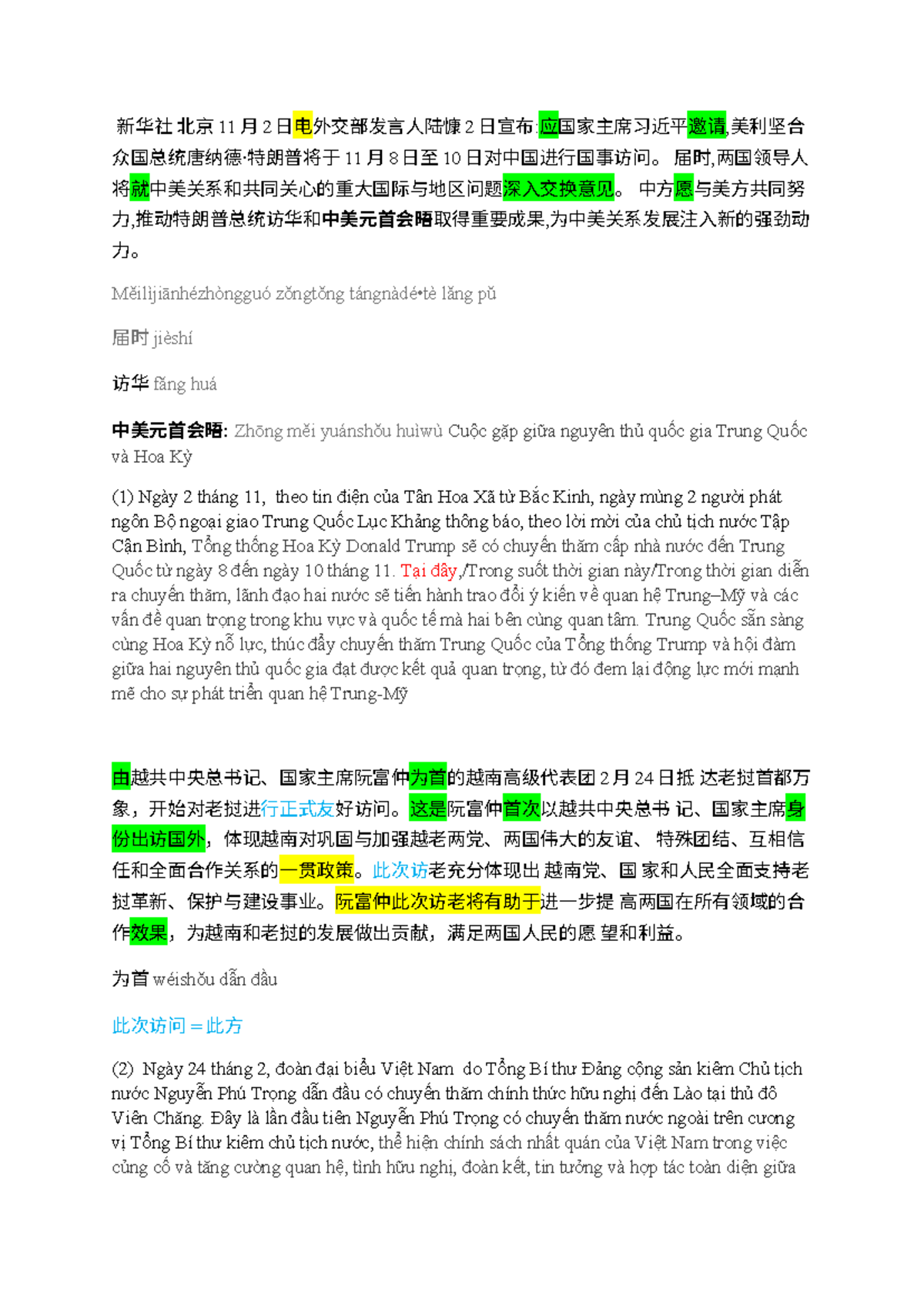 Khaungu 2: Chinese Language Learning Notes and Conversations - Studocu