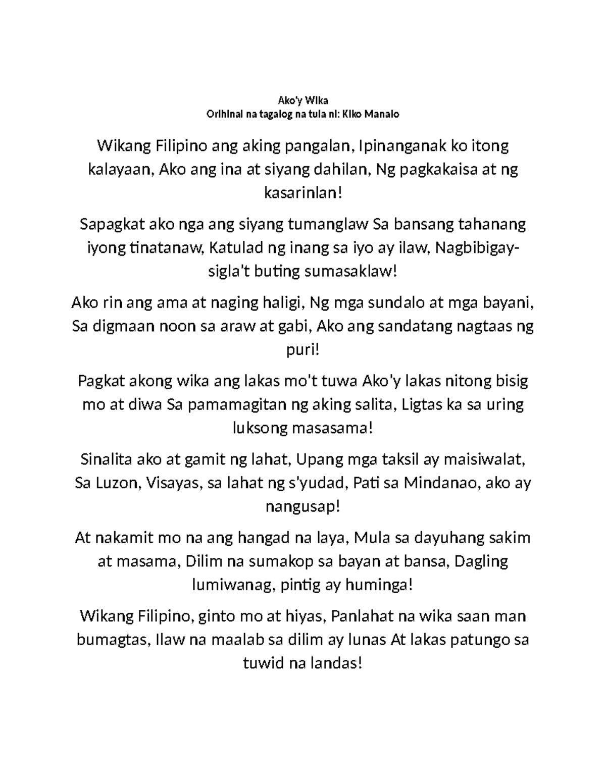 Piyesa ng Tula: Wikang Filipino sa Pambansang Kalayaan at Pagkakaisa ...