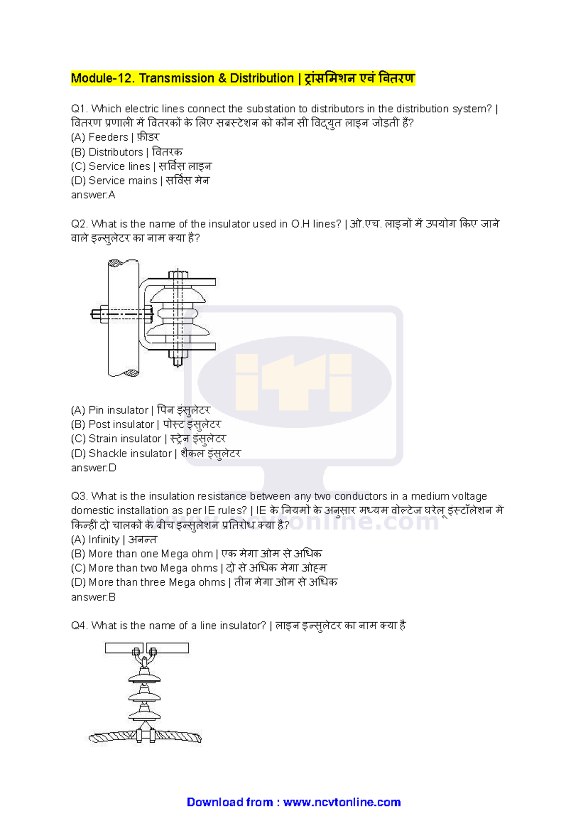 Module-12: Transmission & Distribution Study Notes for Exam Prep - Studocu