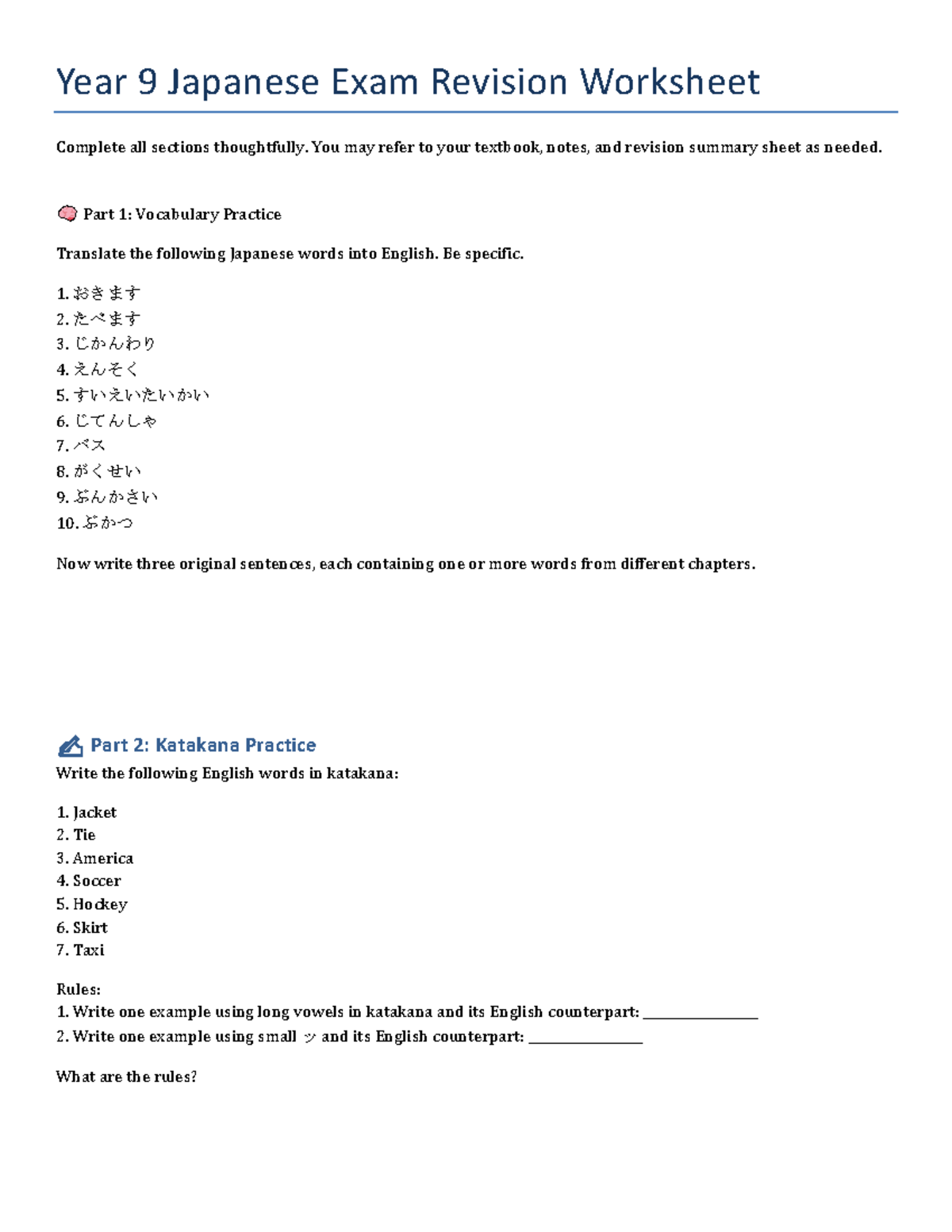 Year 9 Japanese Exam Revision Worksheet (Final Exam Prep) - Studocu