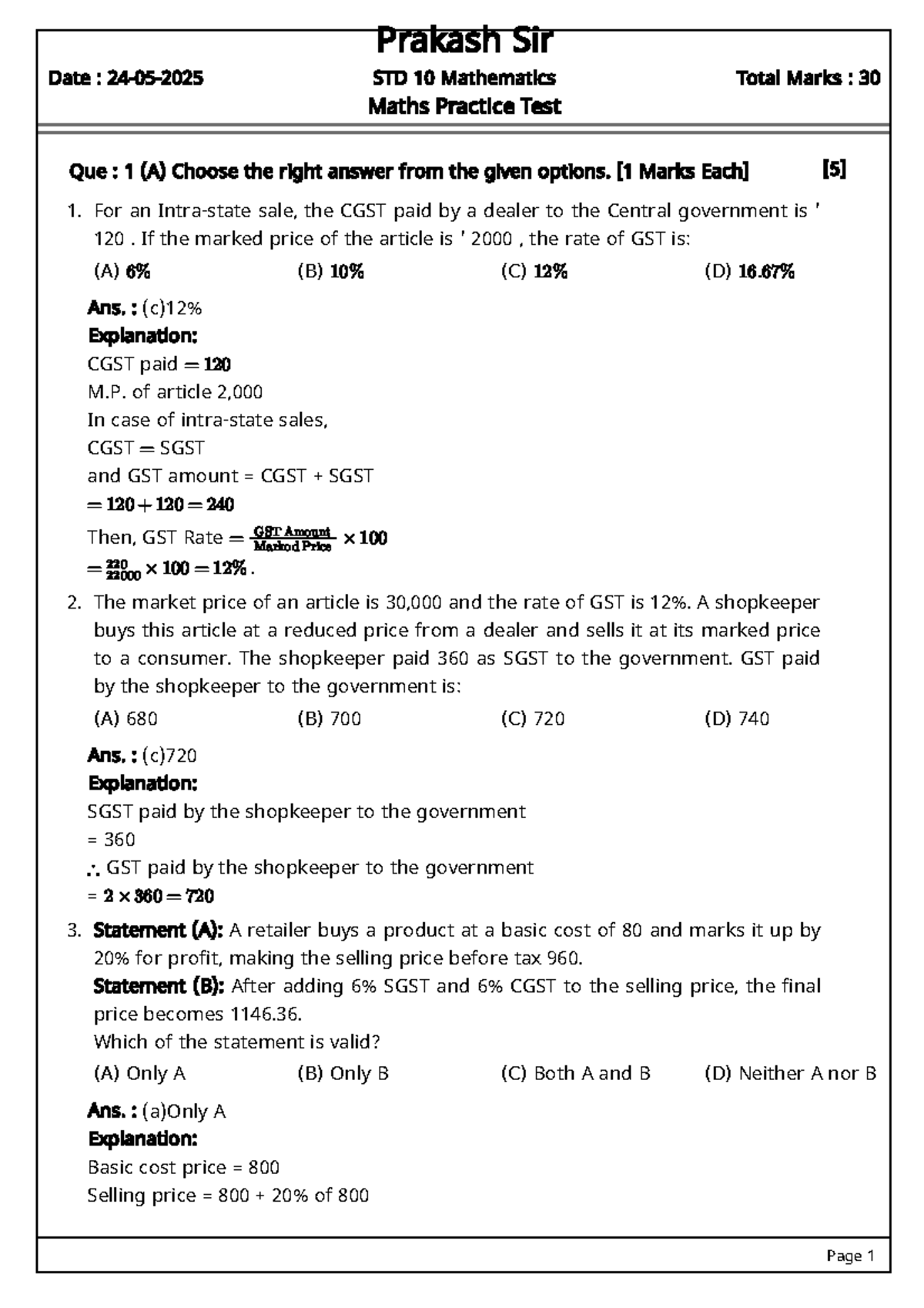 STD 10 Maths Practice Test Solutions: GST Concepts Explained - Studocu