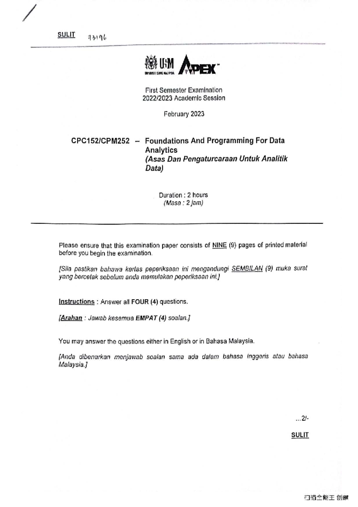 CPC152 2022-2023 Feb Past Year Exam Paper on Data Analytics - Studocu