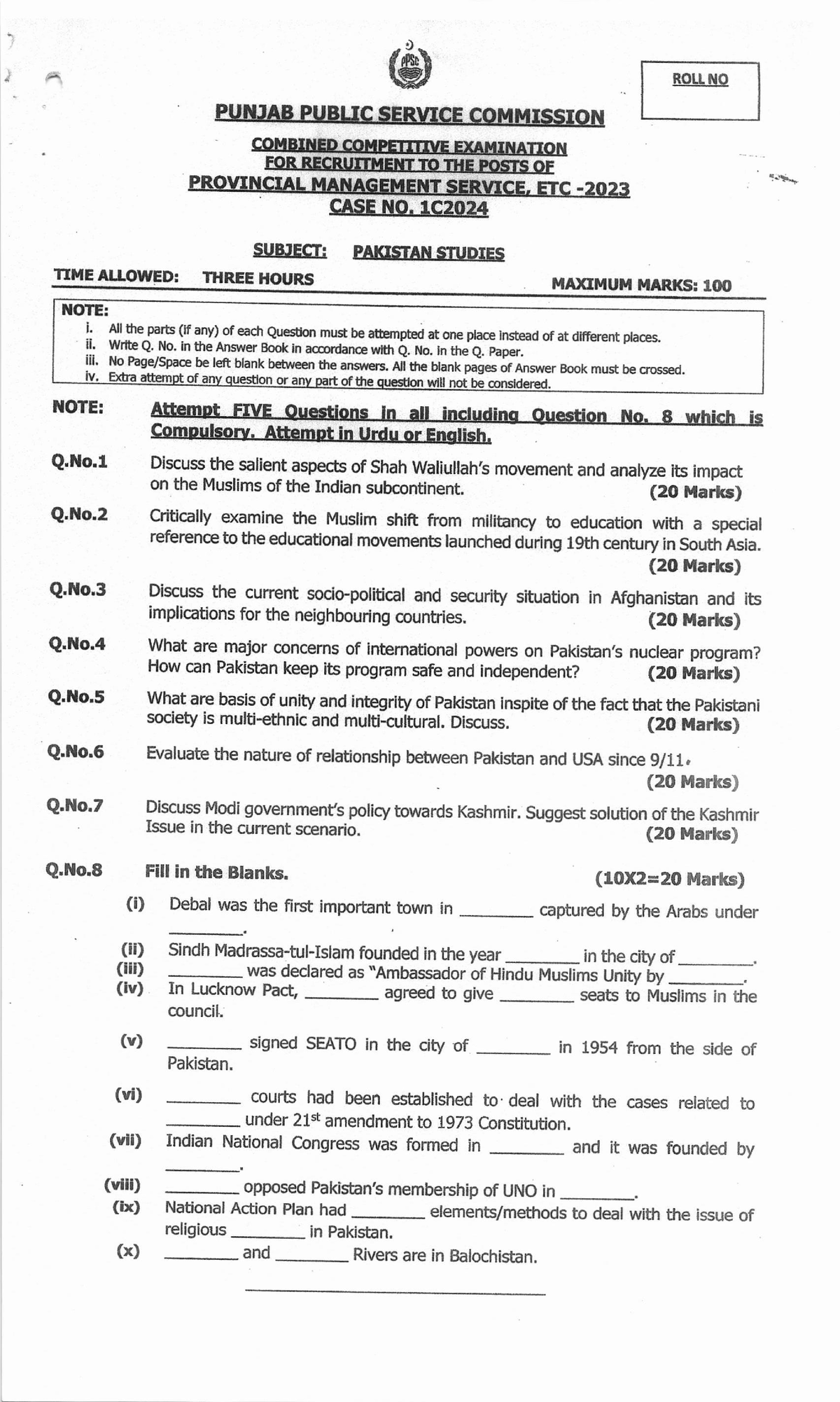 Pakistan Studies 251: Exam Notes on Socio-Political Issues and History ...