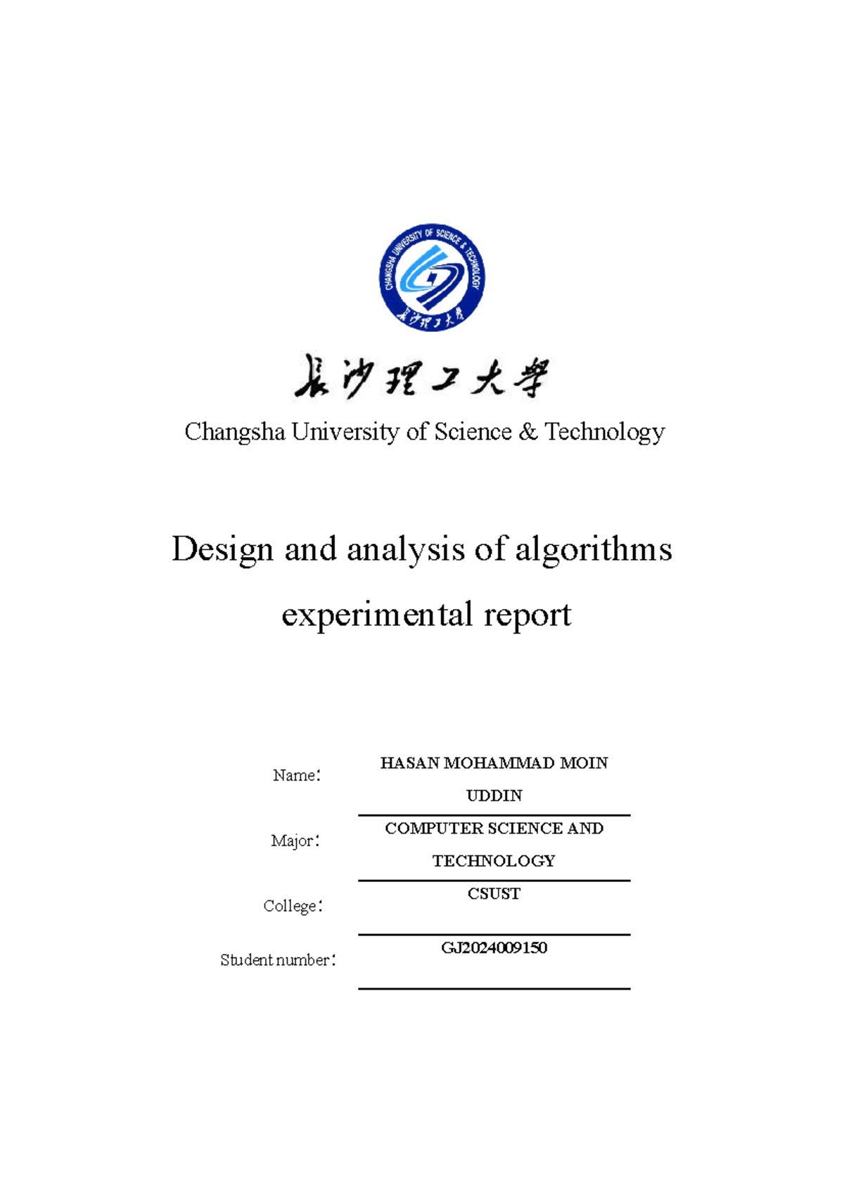 CSUST Experimental Report on Algorithm Analysis and Time Complexity ...