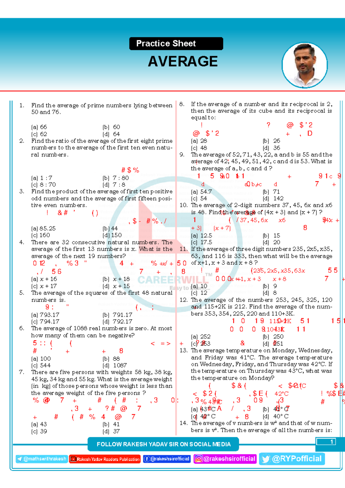 Average Practice Sheet for AVERAGE Concepts - Studocu