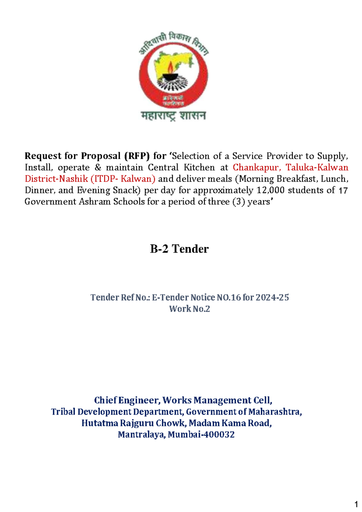 Tender~1 - Good - Request for Proposal (RFP) for ‘Selection of a ...