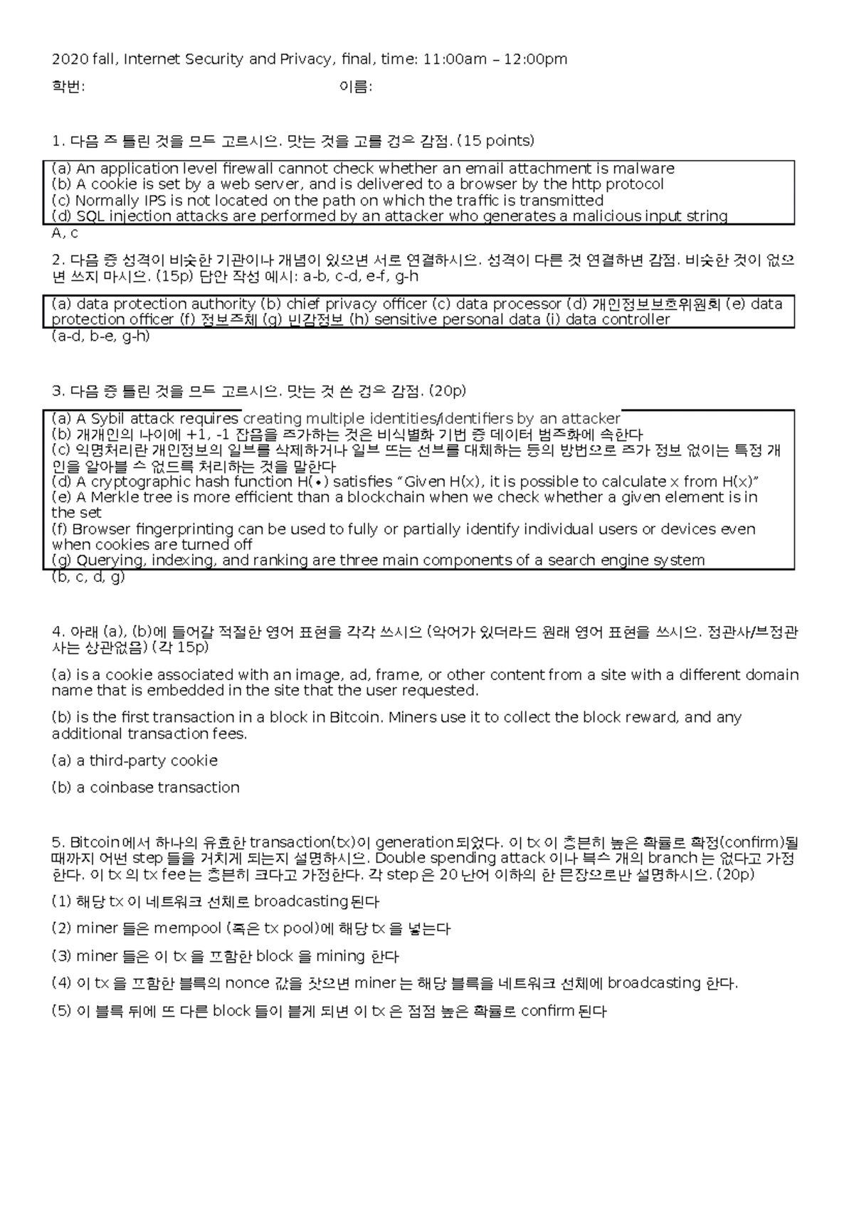 HW1 - Understanding Computational Sciences Homework 1 Solutions - Studocu