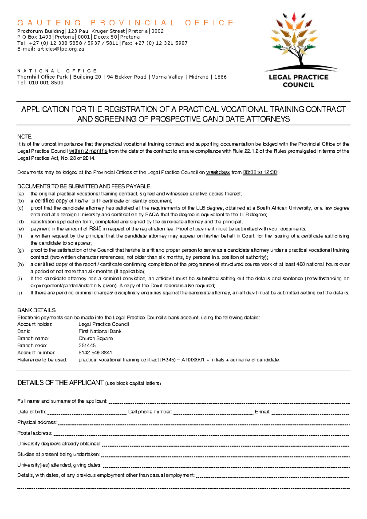 Practical Vocational Training Contract Registration Application Guide ...