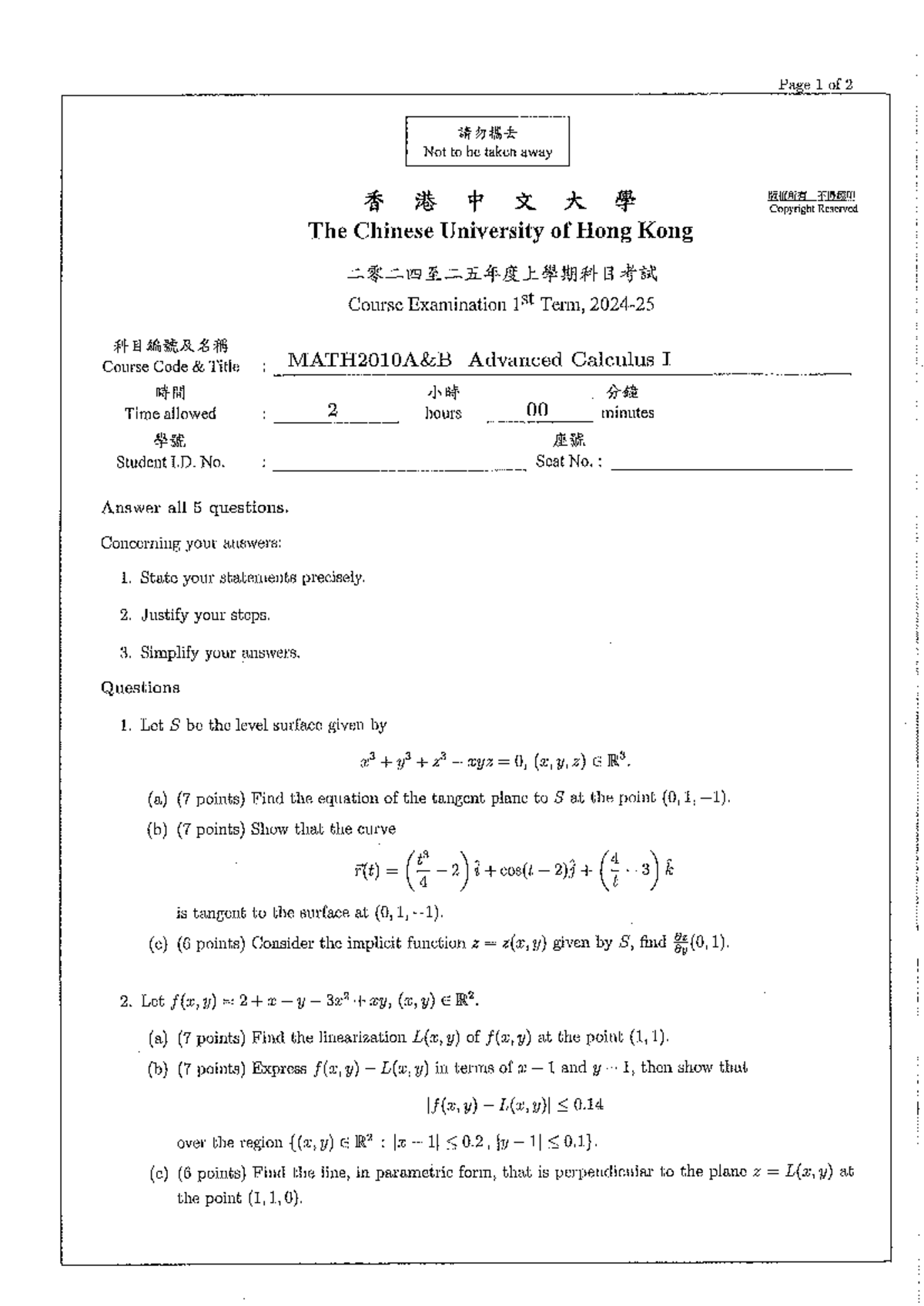 MATH2010 A - Final Exam Past Paper on Advanced Calculus I - Studocu