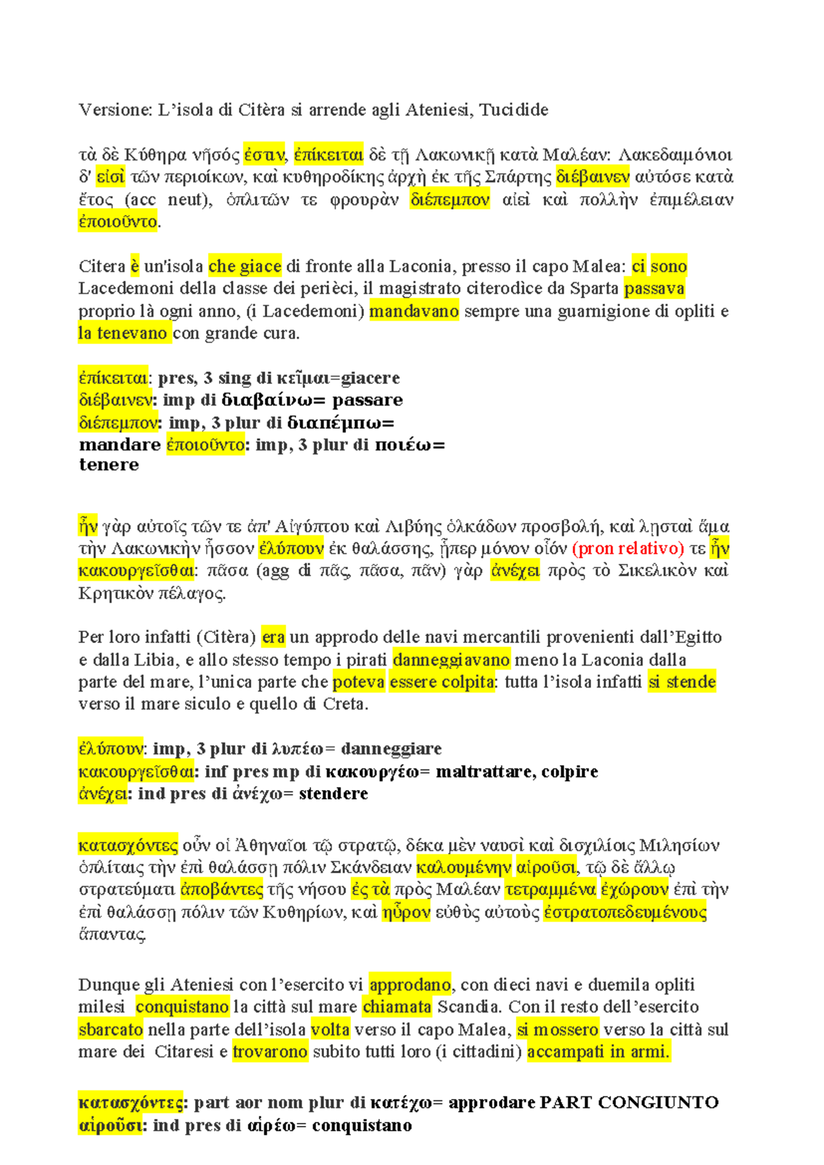 Versione greca: L'isola di Citera e la resa agli Ateniesi (Tucidide ...