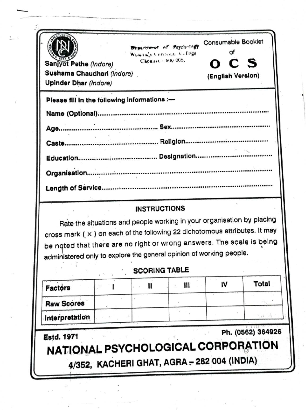 Ocs - Consumable Booklet for Psychological Evaluation and Feedback ...