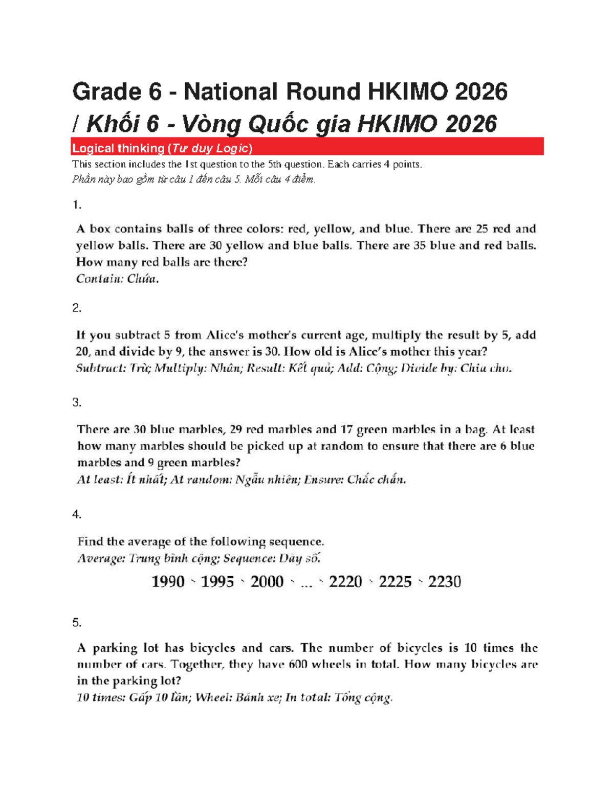Grade 6 HKIMO 2026 National Round Logical Thinking Questions - Studocu