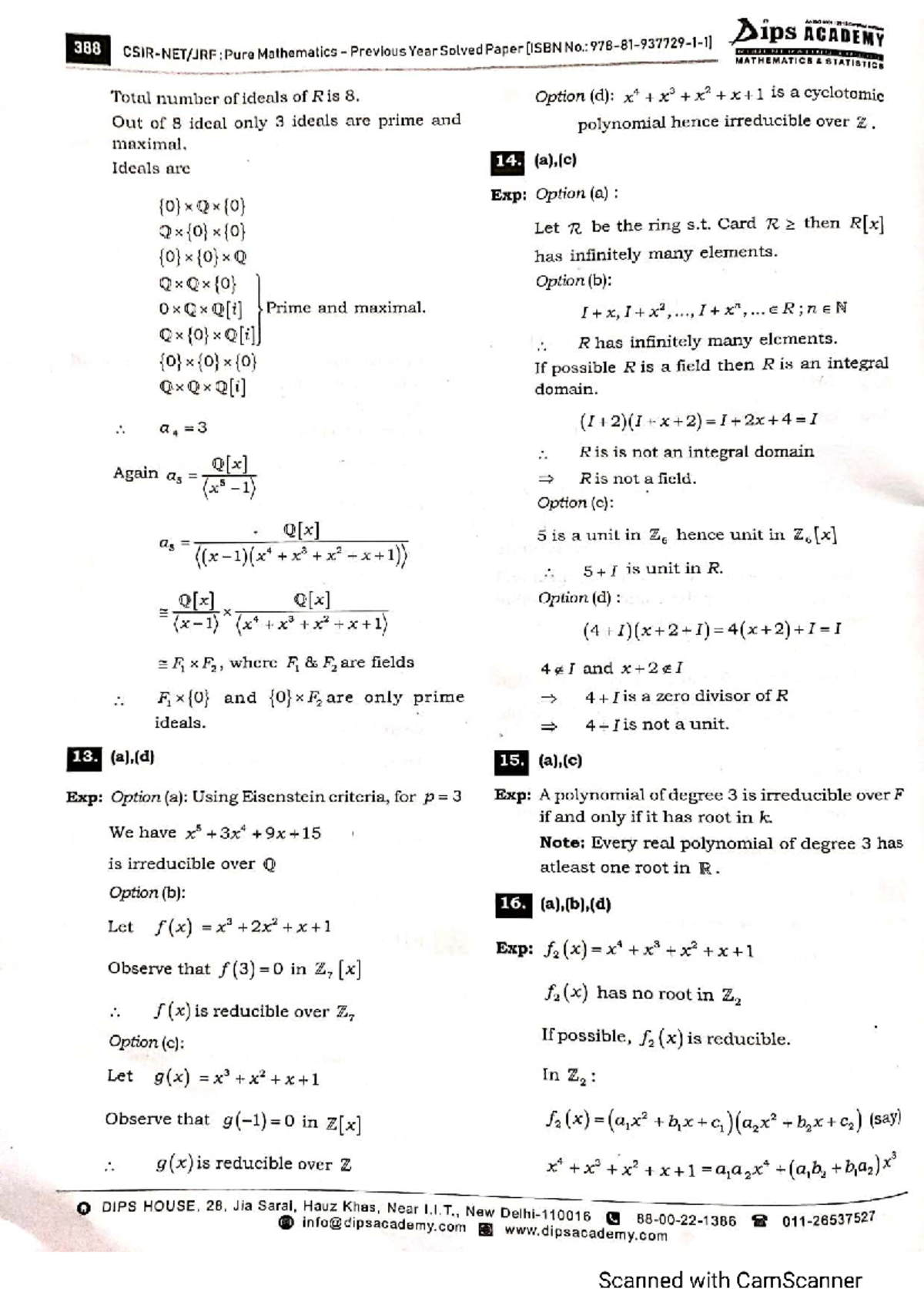 388 Pure Mathematics Previous Year Solved Paper No. 401-500 - Studocu
