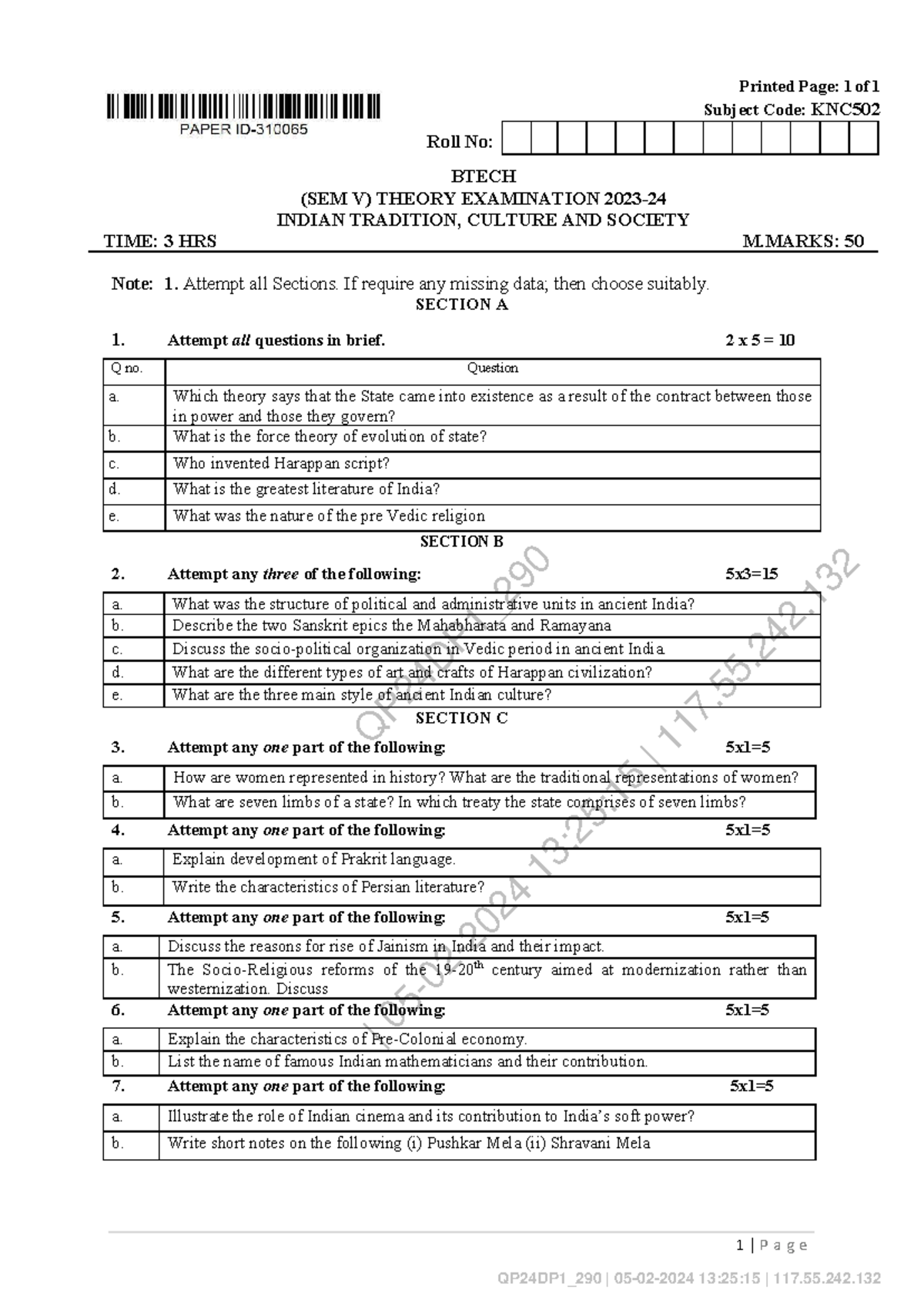 KNC502 BTECH SEM V Theory Exam: Indian Tradition, Culture & Society ...