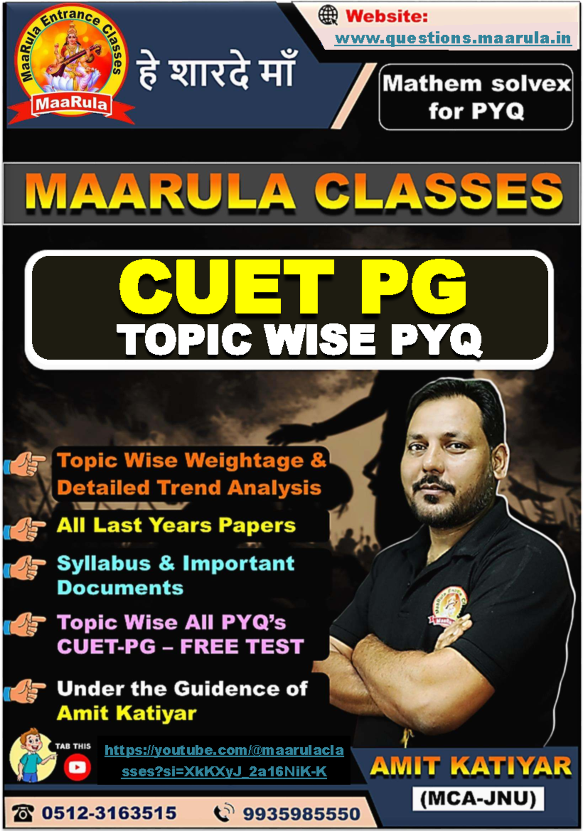 Circuits Topic-Wise PYQ for CUET-PG Exam Preparation - Studocu