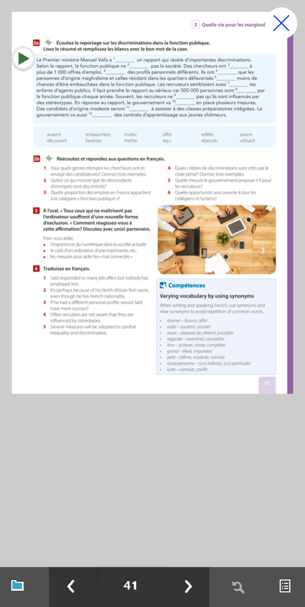 AQA A Level Year 2 French 2 - 2 Quelle vie pour les marginali 2a ...