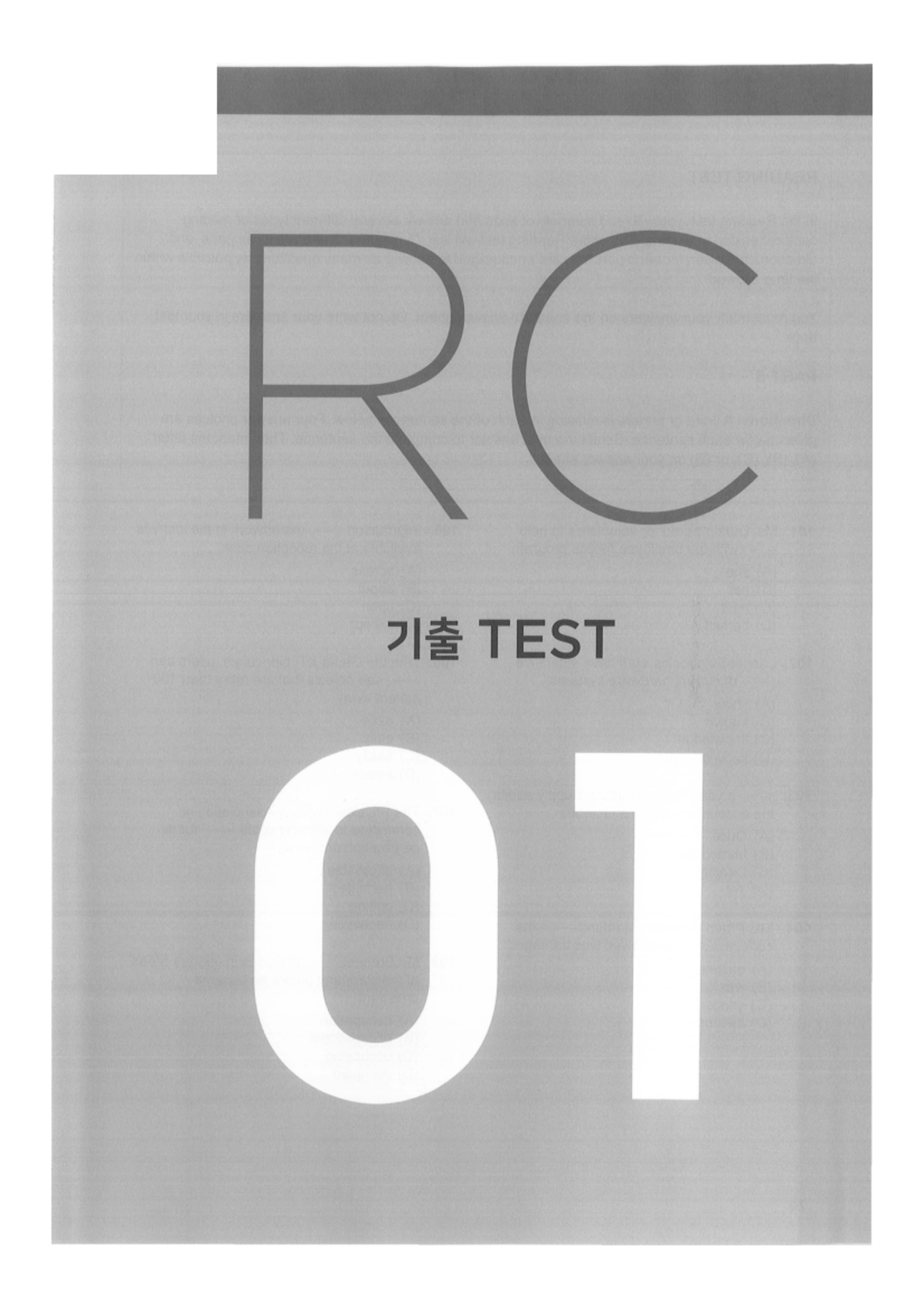 Test 1 RC 2019 - Tiếng Anh - ='I-f TEST READING T ES T In the Reading ...