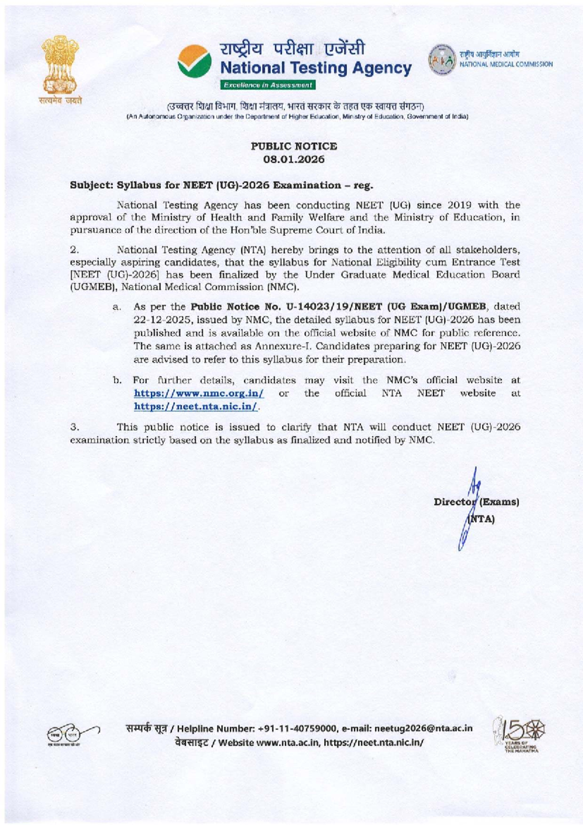 Updated Syllabus for NEET (UG) 2026 - NMC Notice - Studocu