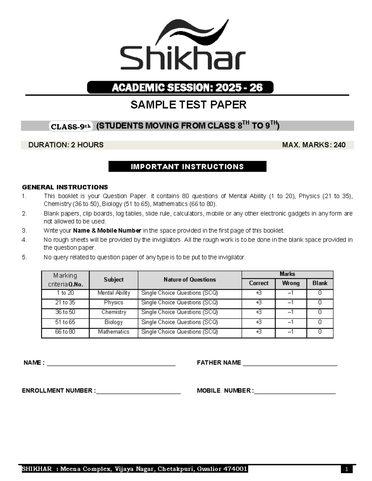 Sample Test Paper for Class 9 (RADON) - Academic Year 2025-26 - Studocu