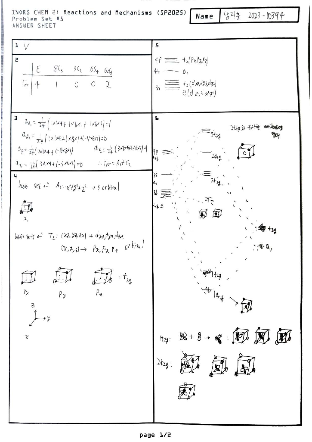 INORG CHEM 2: Reactions & Mechanisms (SP2025) Problem Set Answers - Studocu
