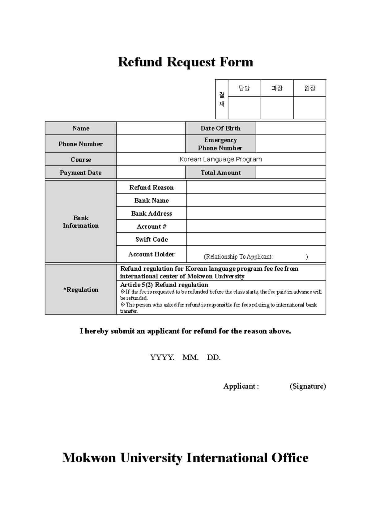 KLP Refund Application for Course Fee - Mokwon University - Studocu