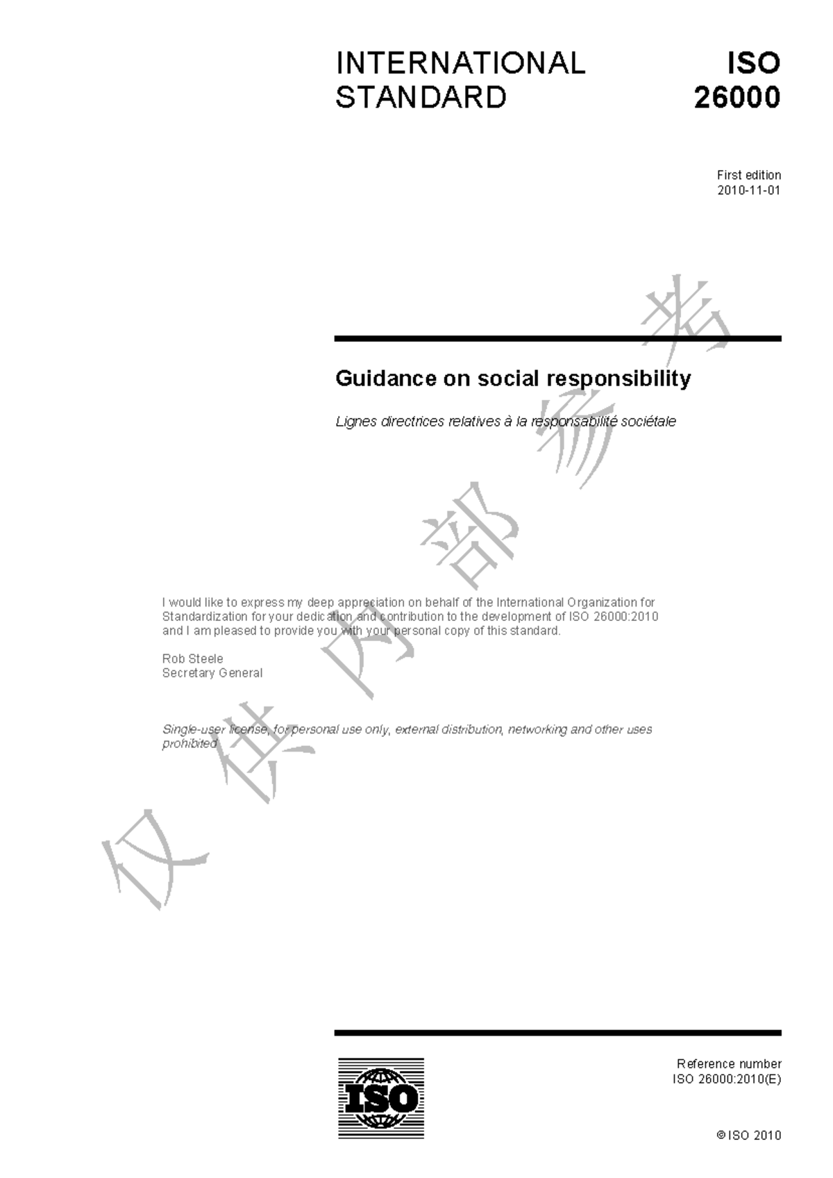 ISO 26000:2010 - Guidance on Social Responsibility Standards - Studocu