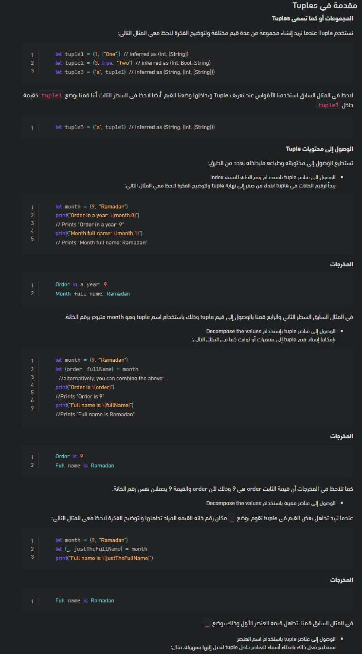 Swift 3: Comprehensive Guide to Tuples, Structs, and Protocols - Studocu