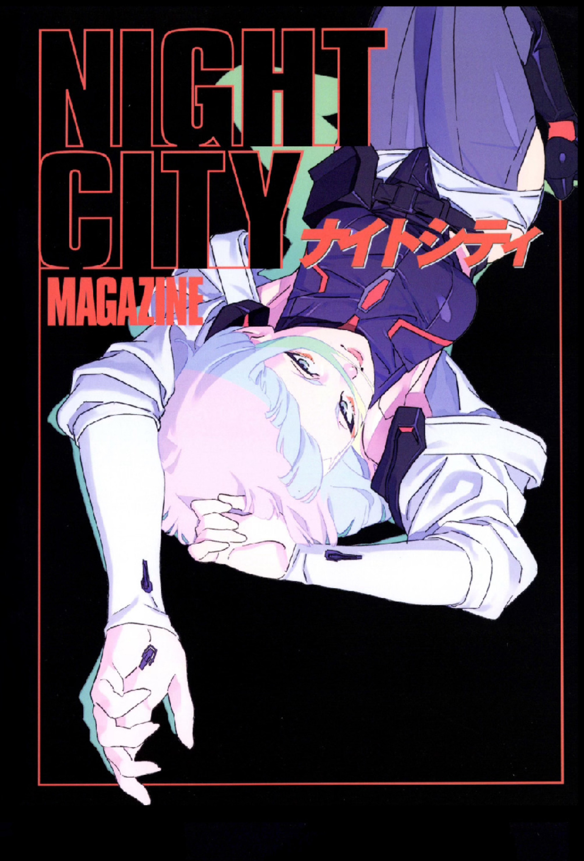 Cyberpunk Edgerunners Night City Magazine Art Book - Document Preview