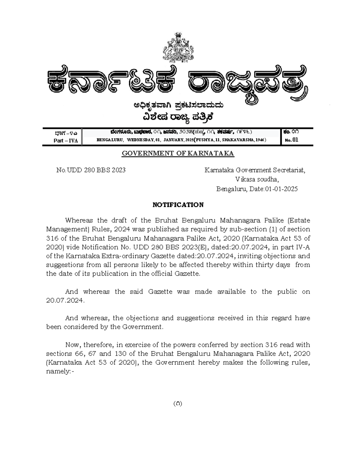 BBMP Estate Management Rules Notification - UDD 280 BBS 2023 - Studocu