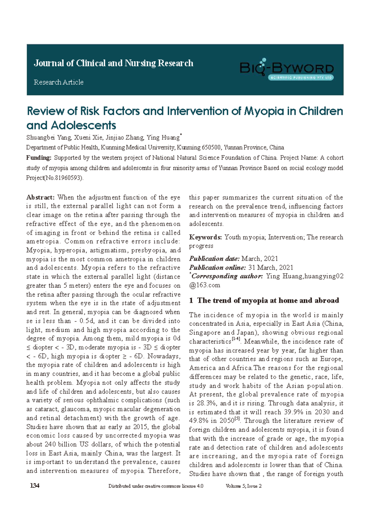 Review of Myopia Risk Factors and Interventions in Youth: A Study (PH ...