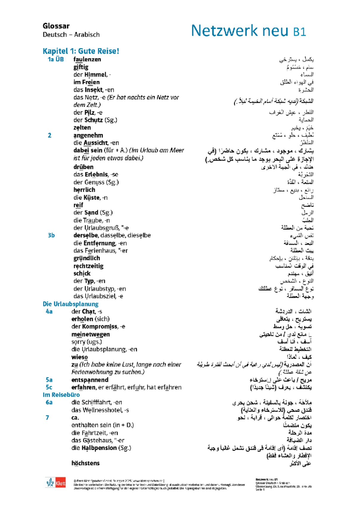 Glossar Deutsch-Arabisch Netzwerk neu B1: Kapitel 1 - Gute Reise! - Document Preview