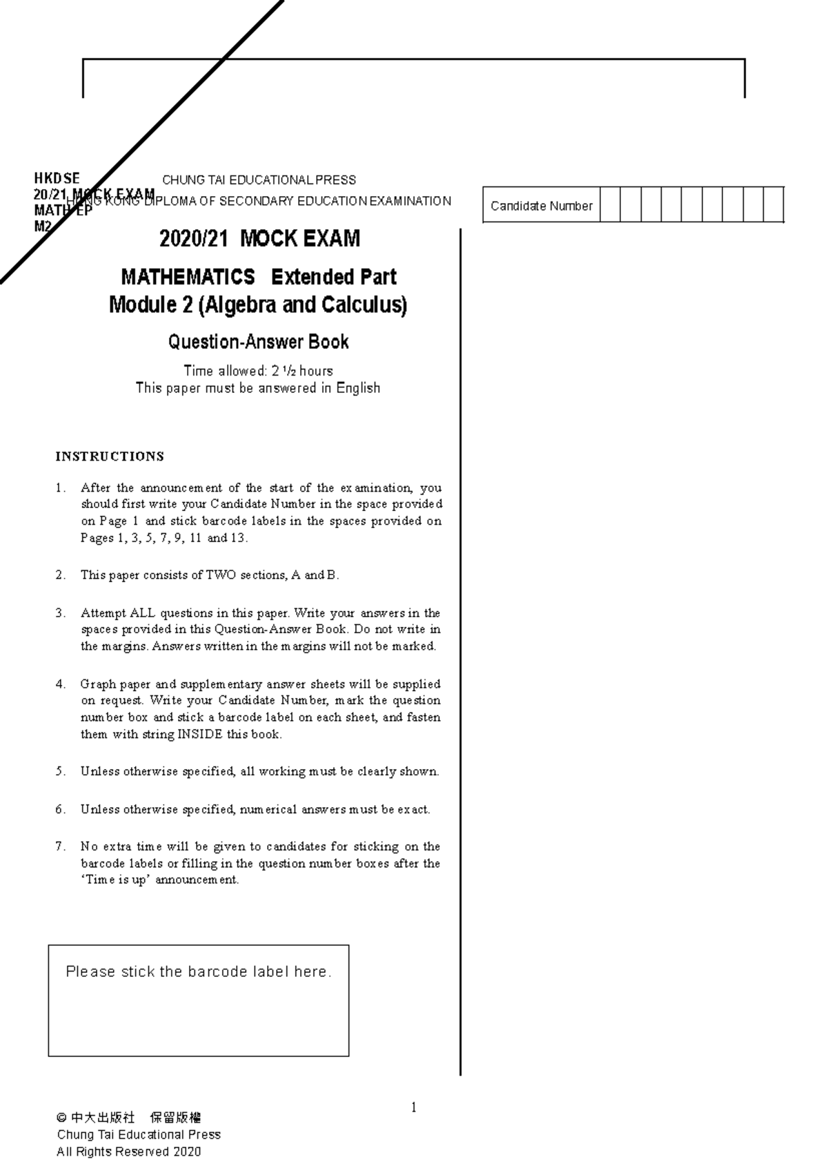HKDSE MATH M2 MOCK EXAM 2020 - Algebra and Calculus Practice - Studocu