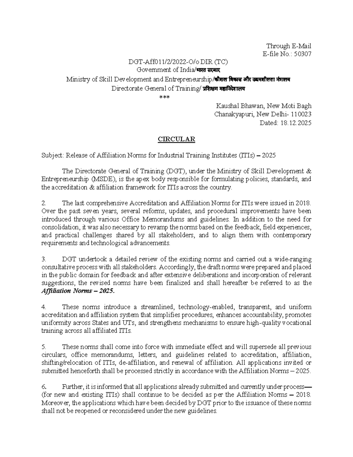 Circular on Affiliation Norms for ITIs 2025 - DGT Guidelines - Studocu