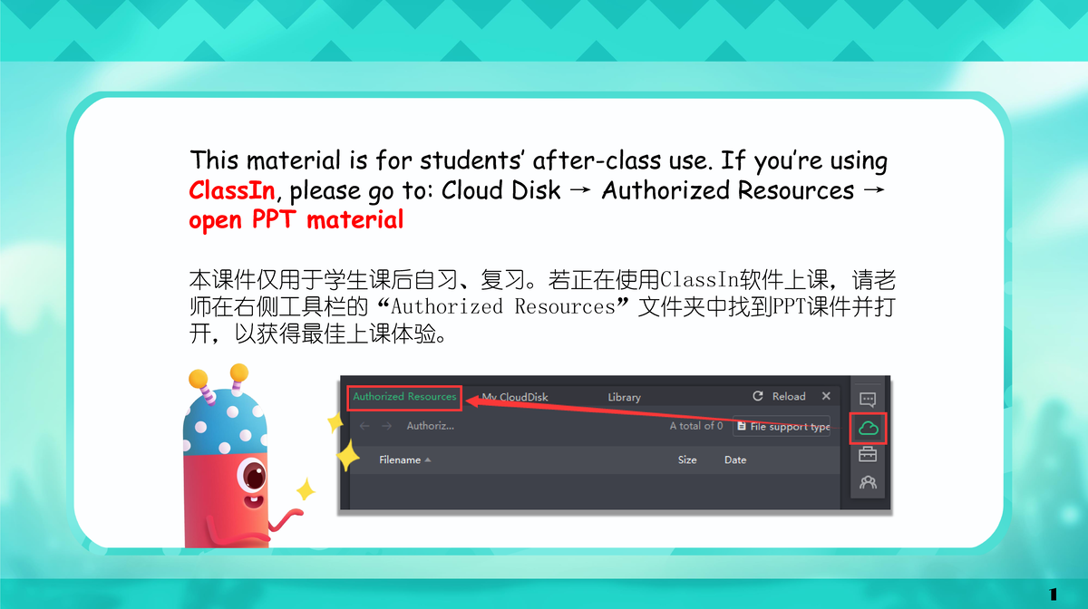 Lesson 91 Password Removed - This material is for students’ after-class ...