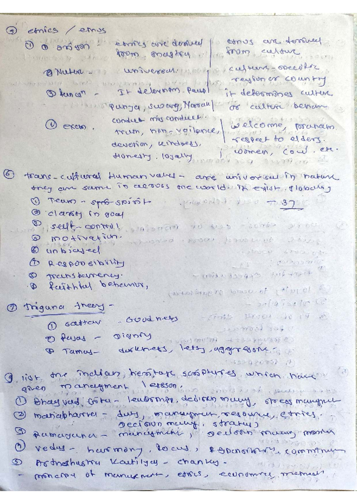 Triguna theory mba - indian ethos notes - s ernics emus etrics are ...