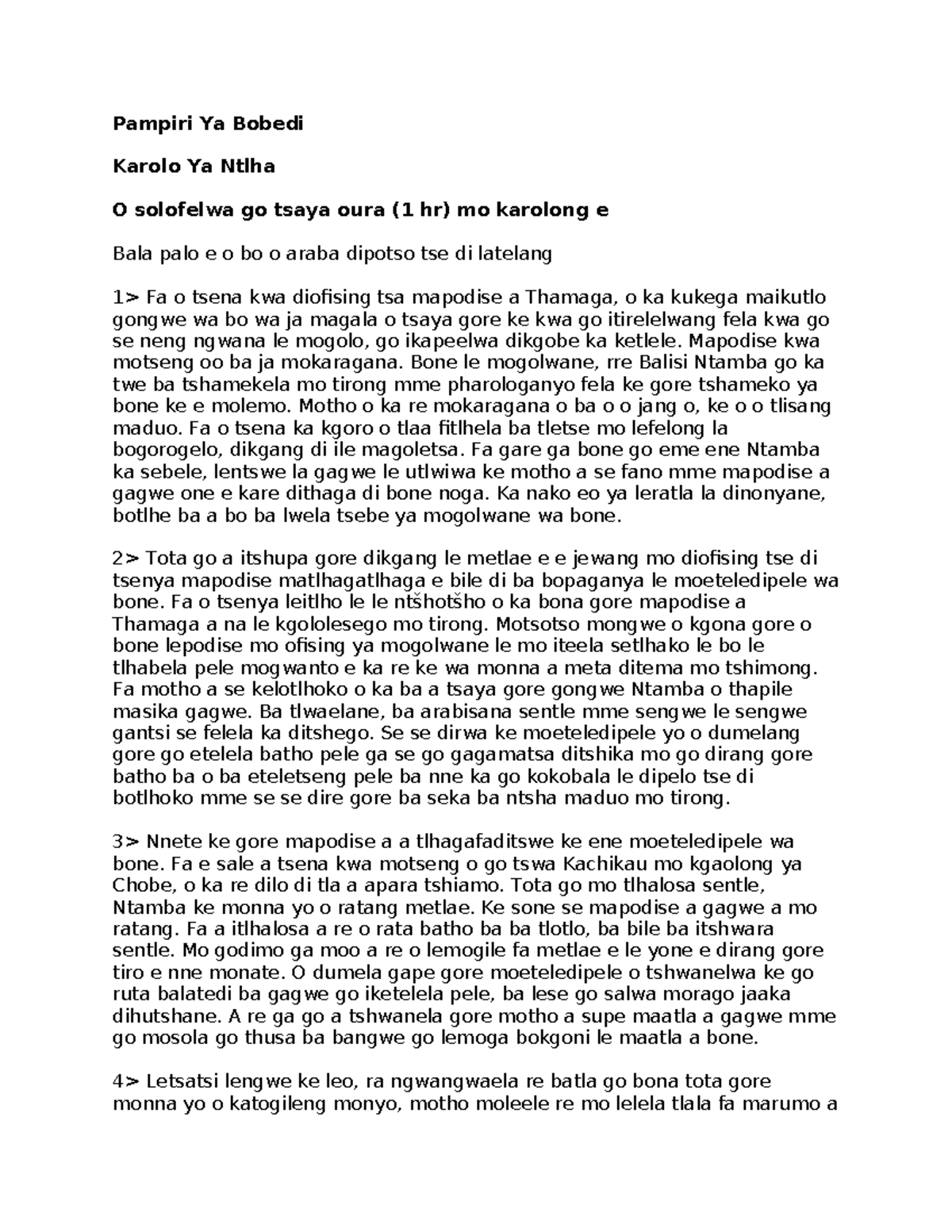 Paper 2 Revision 2 SETS - Setswana Practice Questions and Answers - Studocu