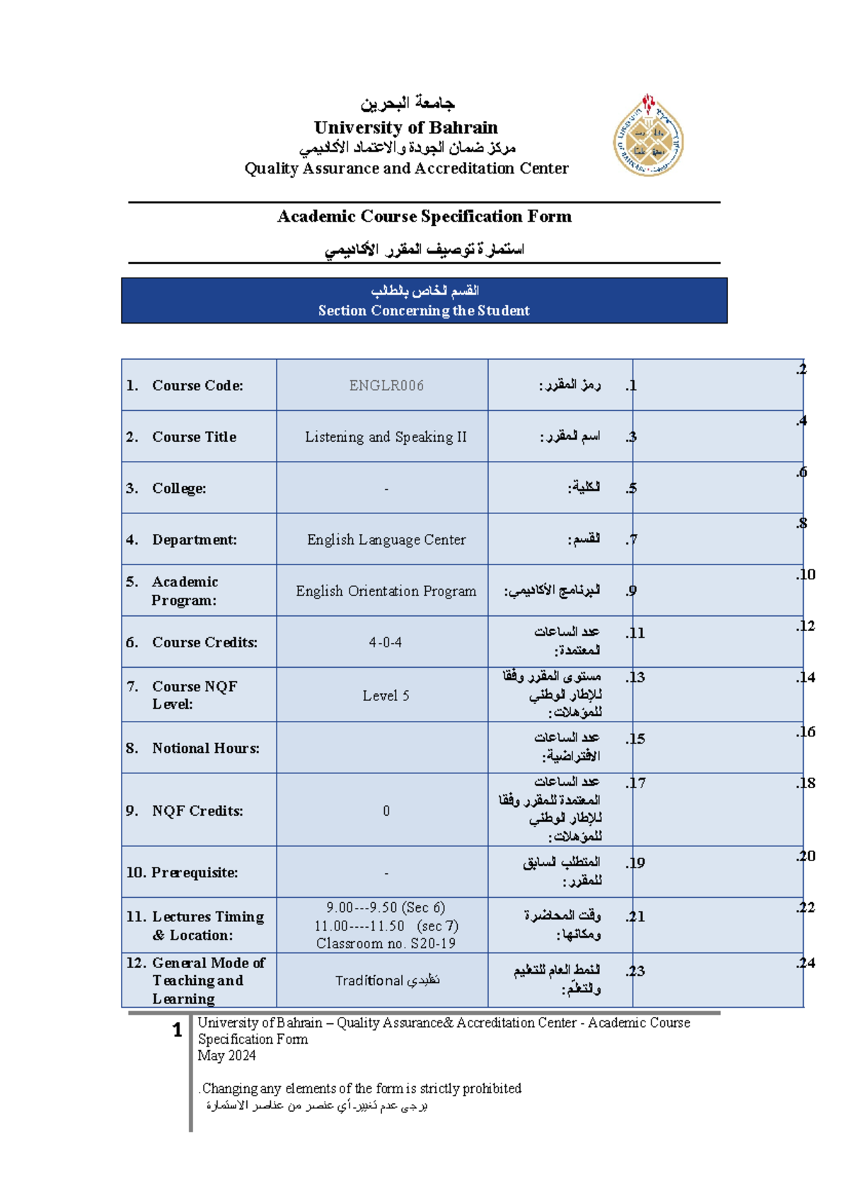 006 ENGLR 06 Course Specification for Listening and Speaking II (2024 ...