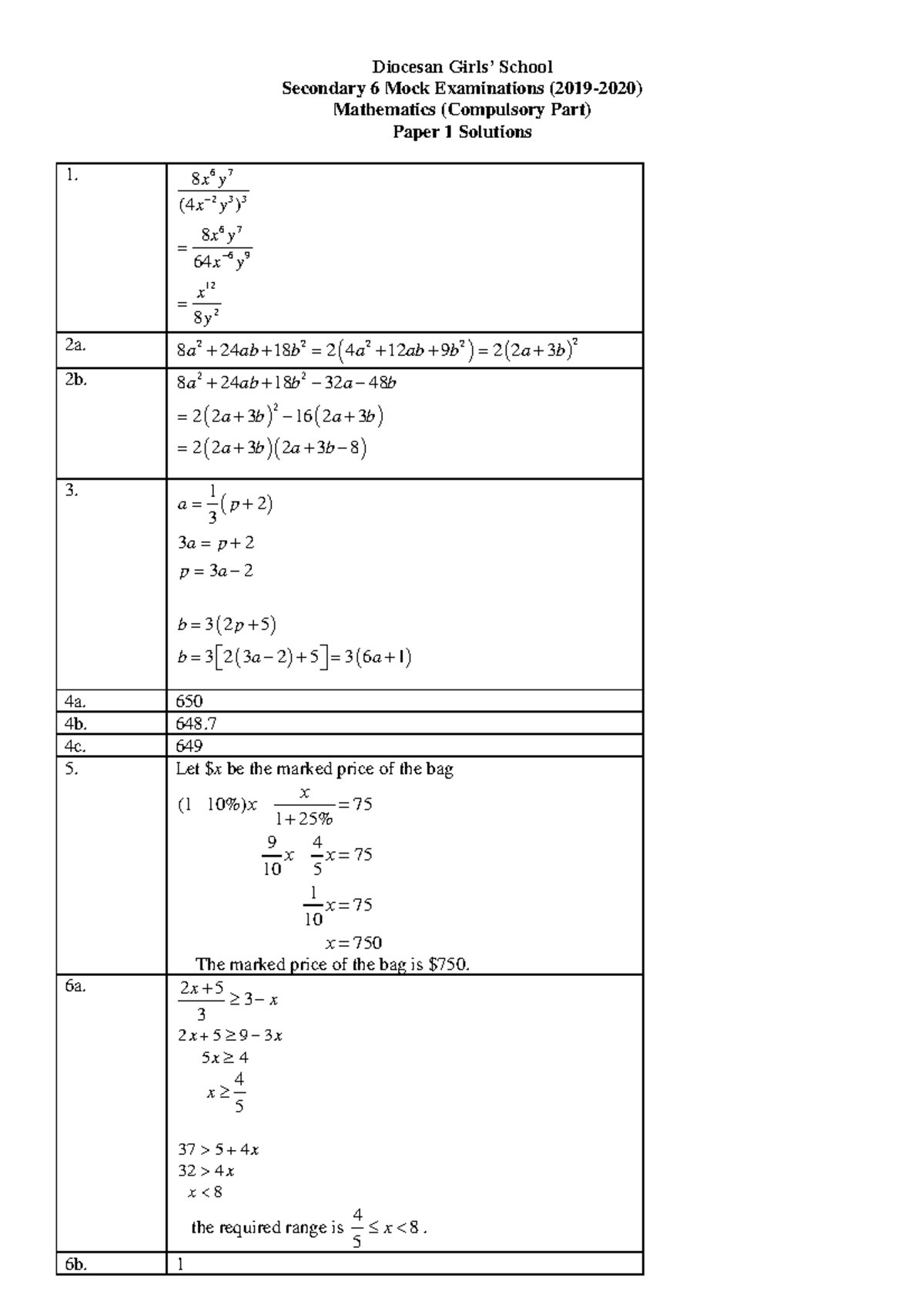 DGS S6 Math Mock Exam (2019-2020) Paper 1 Solutions - Studocu