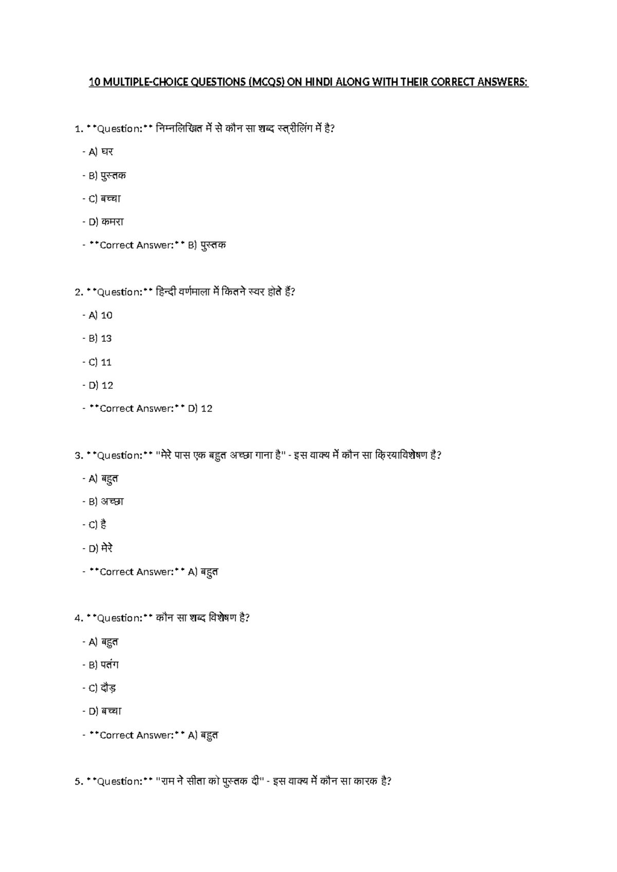10 MCQs on Hindi Language with Answers for Exam Preparation - Studocu