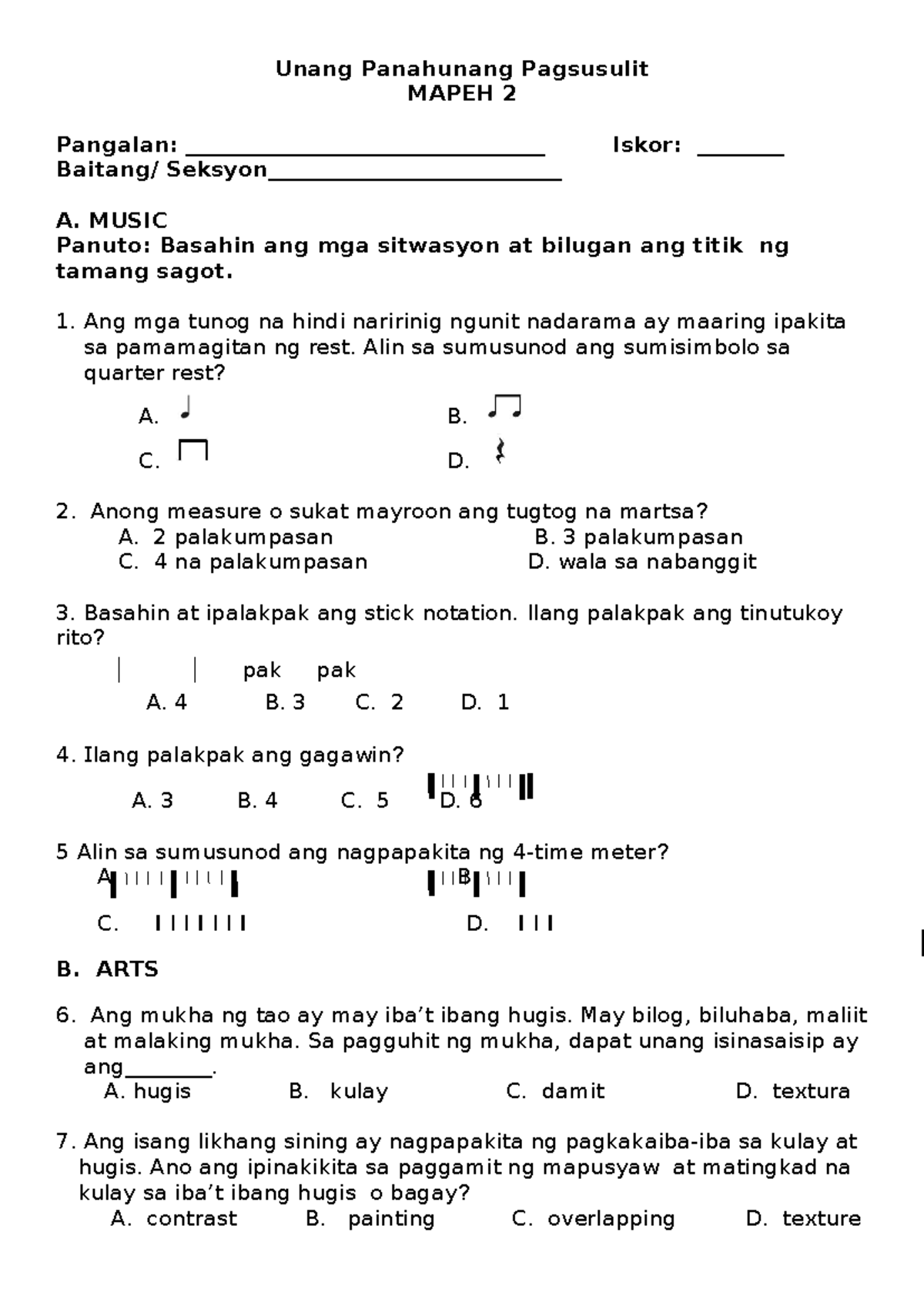 ochiq mushuk ichida cums