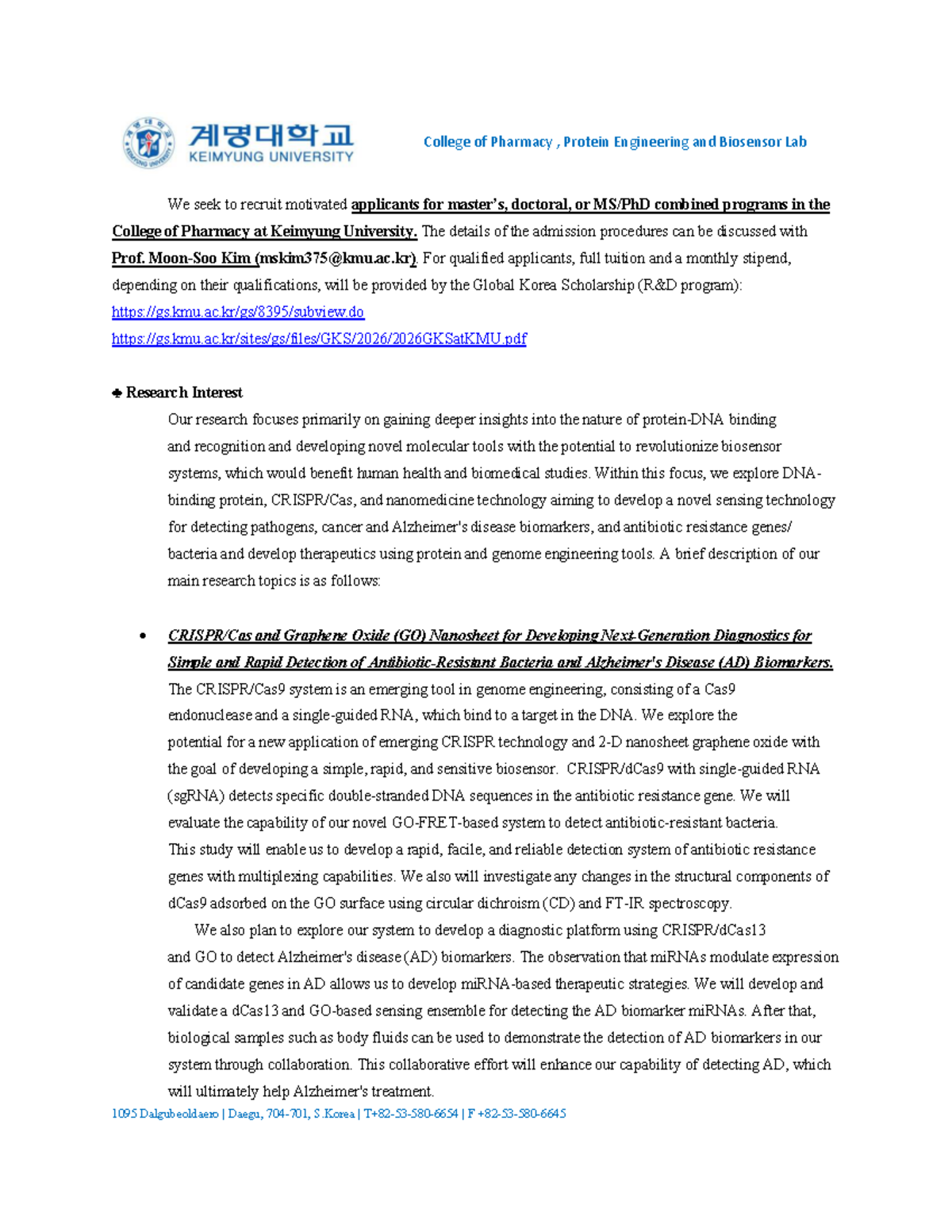 Kim Lab GKS 2026: Protein Engineering & Biosensor Research Overview ...