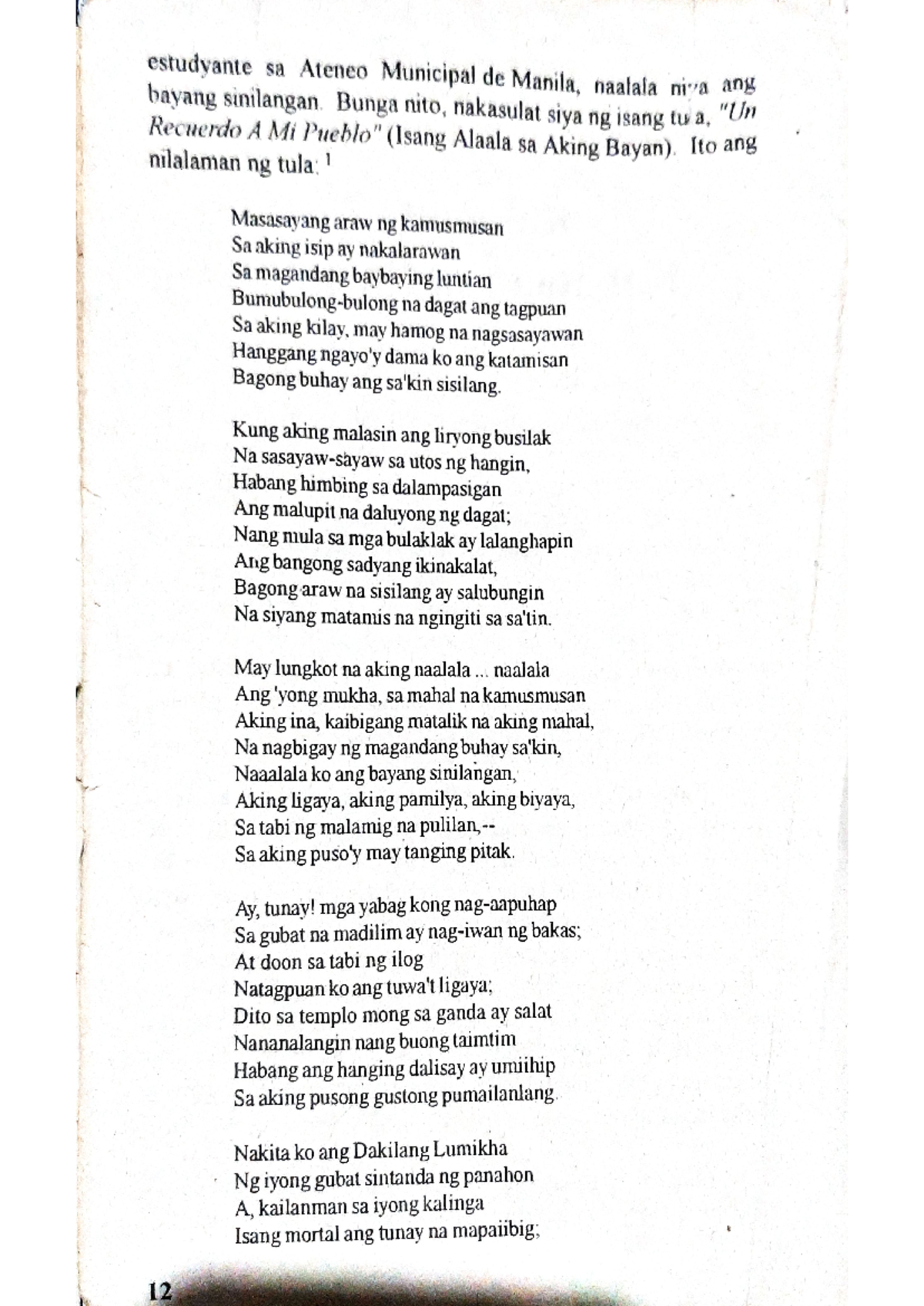 Yetuk porno video albomi