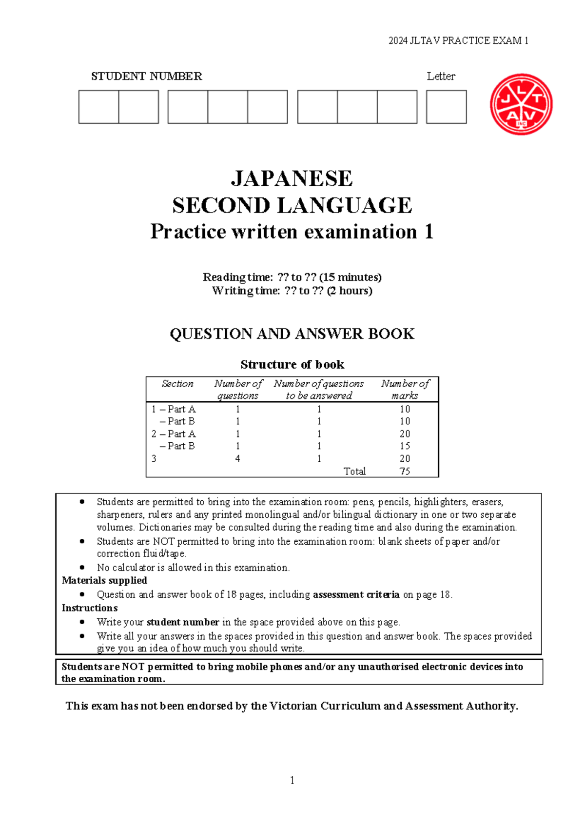 2024 JLTAV Practice Exam 1: Comprehensive Study Guide - Studocu