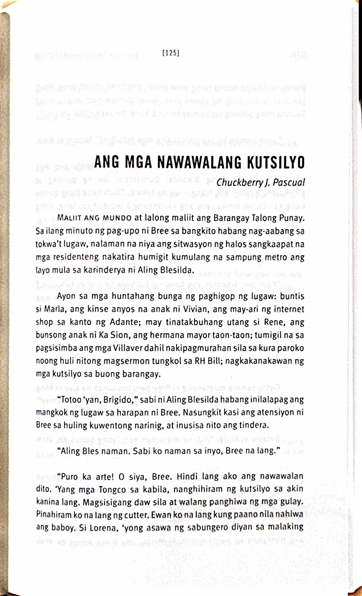 Mga Kutsilyo sa Barangay: Isang Pagsisiyasat sa Nawawalang Materyales ...