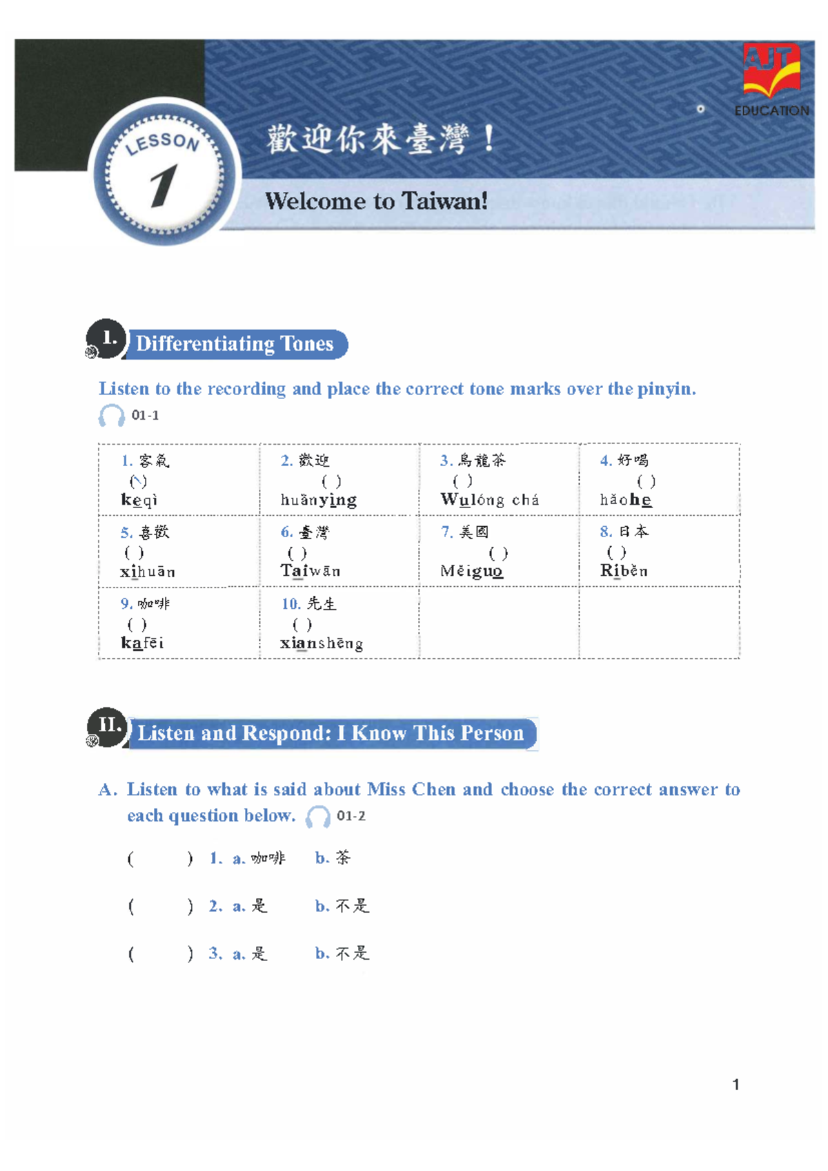 Taiwanese Language Practice: Tone Marks & Dialogue Exercises (Course ...