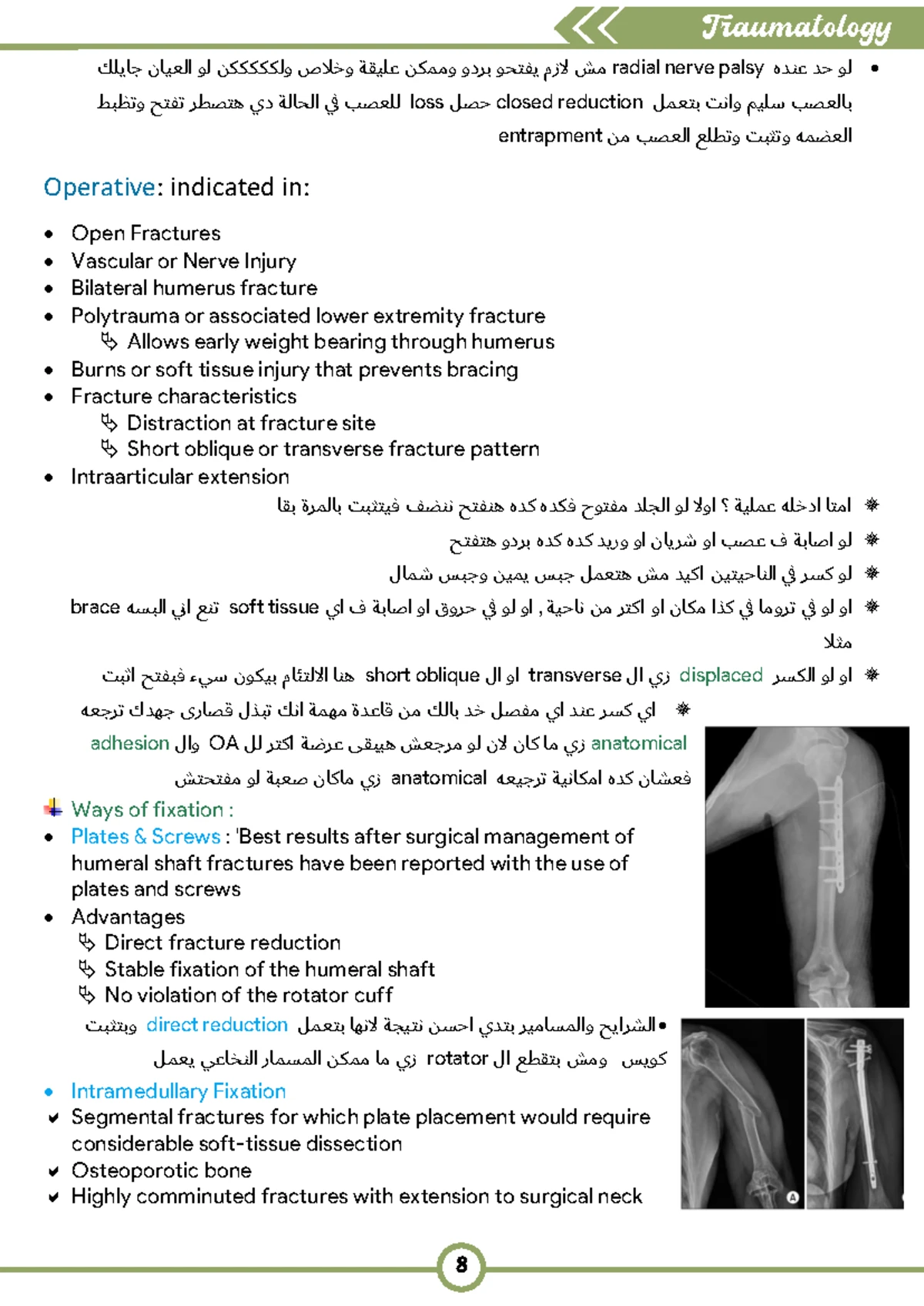 Traumatology 3 - Type 3 Fracture head and neck Type 4 Fracture involve ...