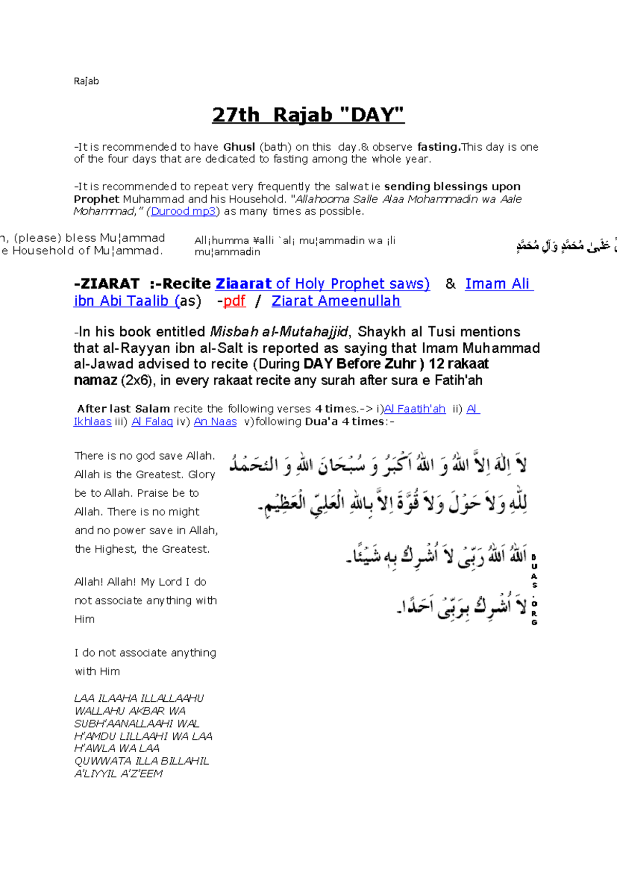 27th day rajab, what one might do - ####### Rajab 27th Rajab 