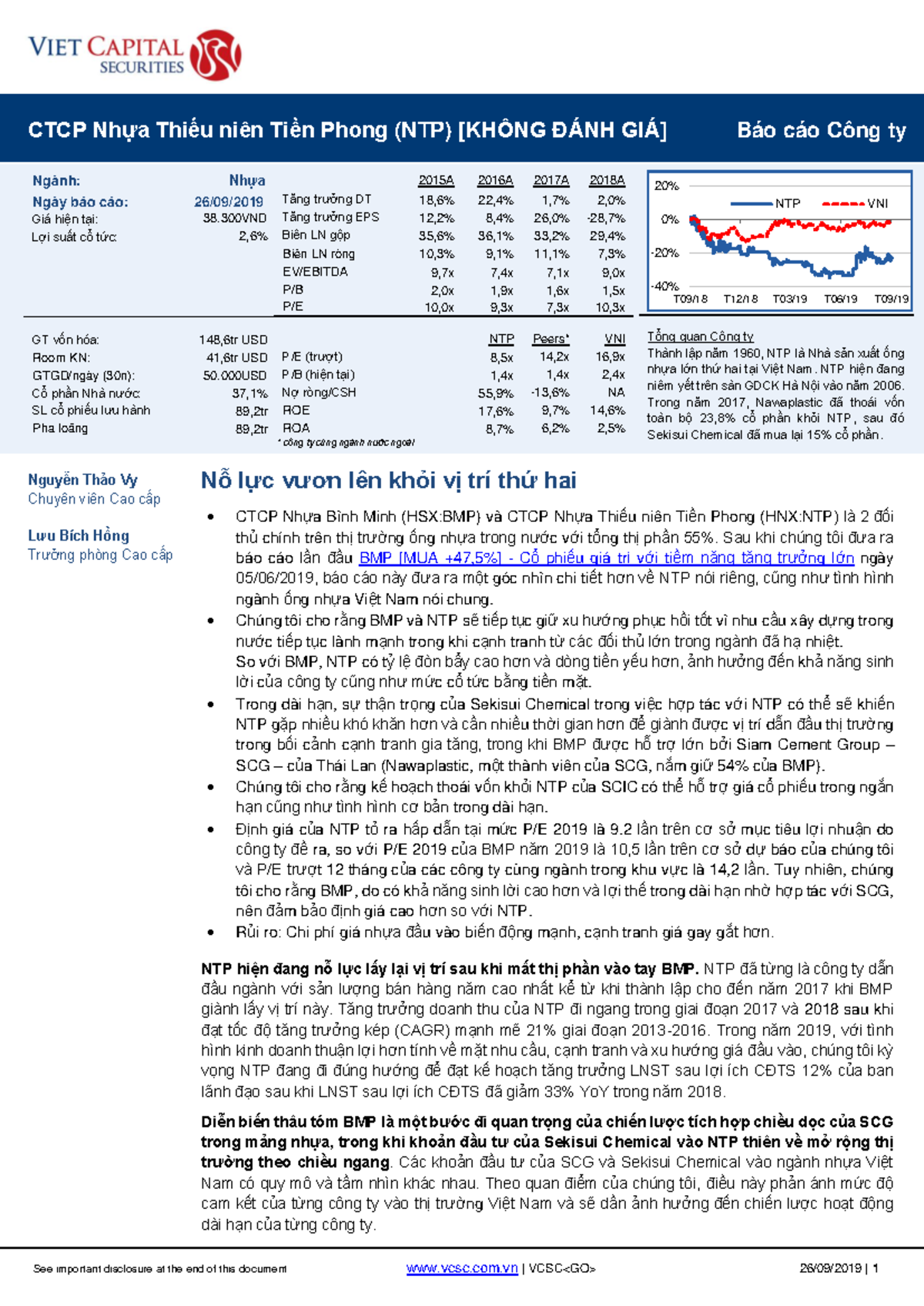 nike lean manufacturing